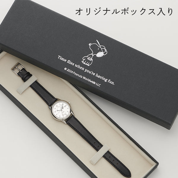 【おかいものSNOOPY限定】CITIZEN エコ・ドライブウォッチ/SILVER