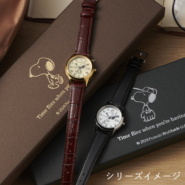 【おかいものSNOOPY限定】CITIZEN エコ・ドライブウォッチ/SILVER