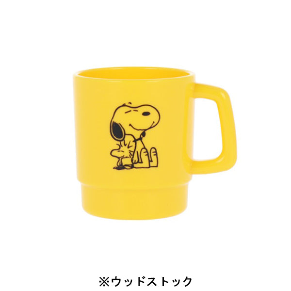スヌーピー カップケース入付箋 (PEANUTS75周年 第2弾)
