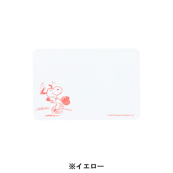 スヌーピー ミニレターセット (PEANUTS75周年 第2弾)