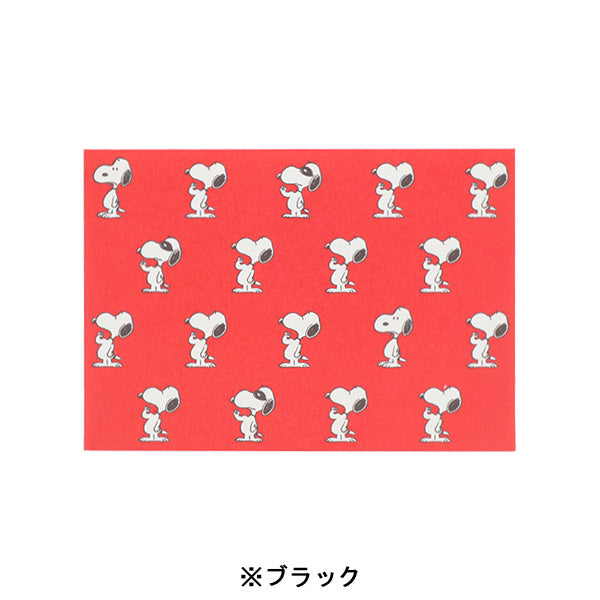 スヌーピー ミニレターセット (PEANUTS75周年 第2弾)