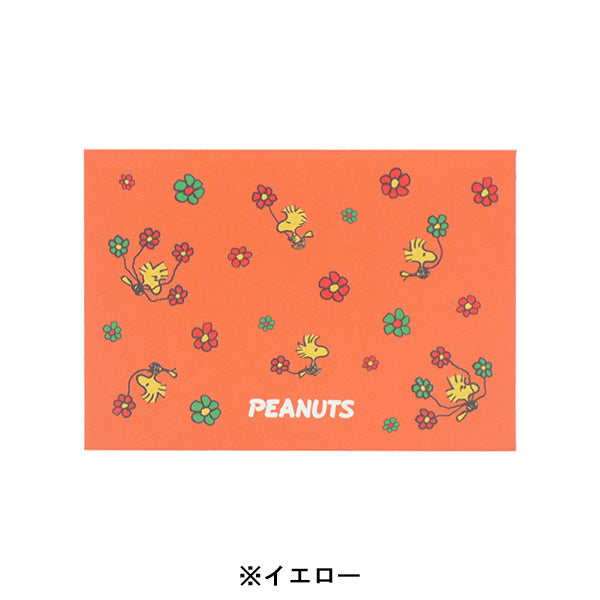 スヌーピー ミニレターセット (PEANUTS75周年 第2弾)