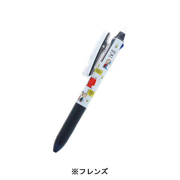 スヌーピー プレート付フリクションボール3スリム (PEANUTS75周年 第2弾)