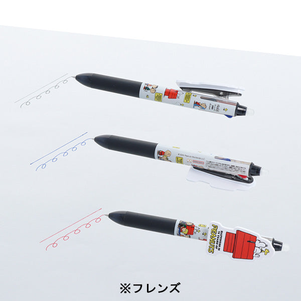 スヌーピー プレート付フリクションボール3スリム (PEANUTS75周年 第2弾)