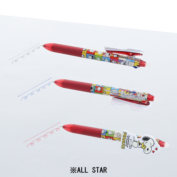 スヌーピー プレート付フリクションボール3スリム (PEANUTS75周年 第2弾)