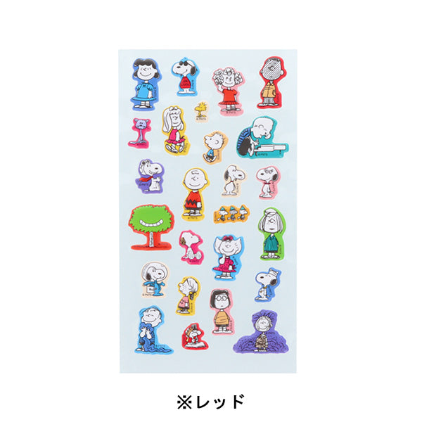 スヌーピー マシュマロステッカー (PEANUTS75周年 第2弾)
