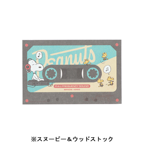 スヌーピー カセットテープメモ (PEANUTS Vintage Collection)