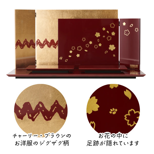 スヌーピー 雛人形