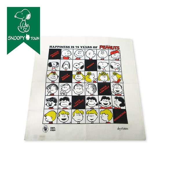 スヌーピー バンダナ (PEANUTS75周年 Block)
