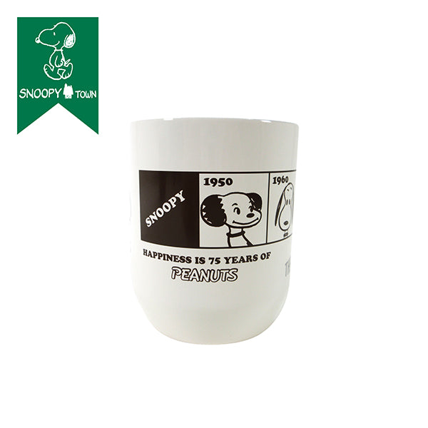 スヌーピー サーモスカップ 280ml (PEANUTS75周年 Block)