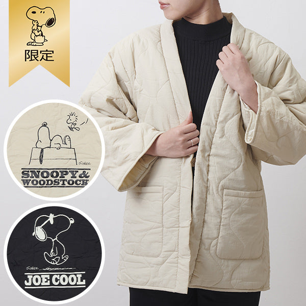 【おかいものSNOOPY限定】DAN-TEN/パッカブルはんてん