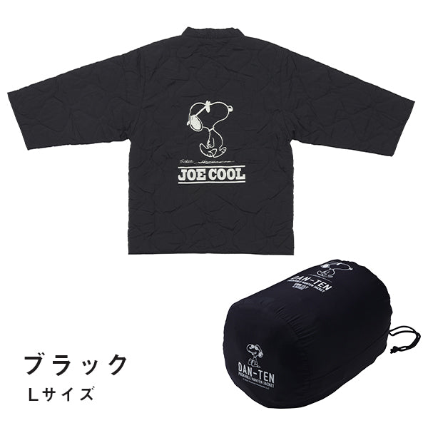 【おかいものSNOOPY限定】DAN-TEN/パッカブルはんてん