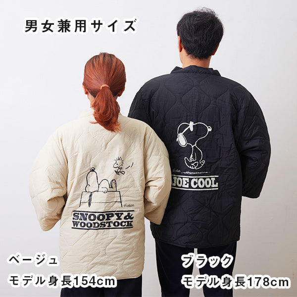 【おかいものSNOOPY限定】DAN-TEN/パッカブルはんてん