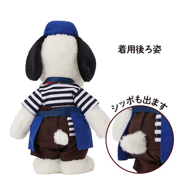 【おかいものSNOOPY限定】15th Anniversary 店長コスチューム
