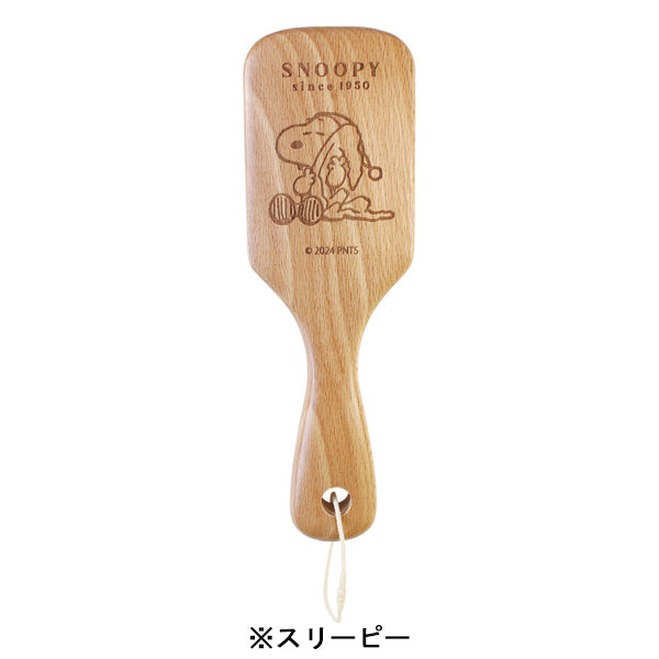 スヌーピー ウッドパドルブラシ