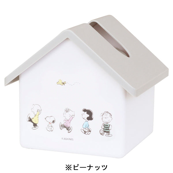 スヌーピー ハウス型ティッシュケース