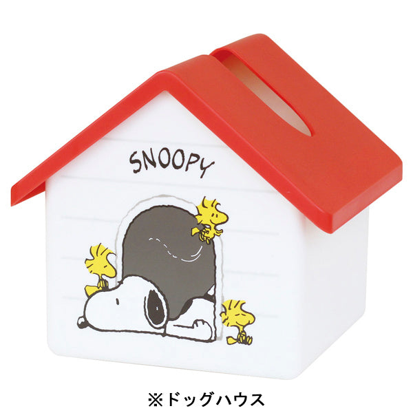スヌーピー ハウス型ティッシュケース