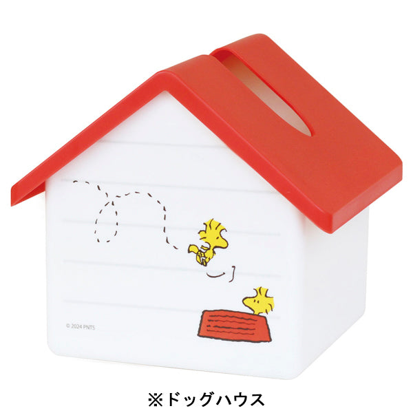 スヌーピー ハウス型ティッシュケース