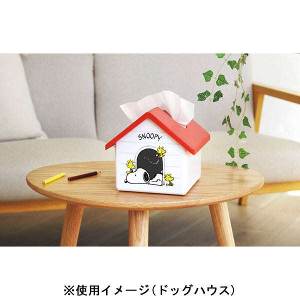 スヌーピー ハウス型ティッシュケース
