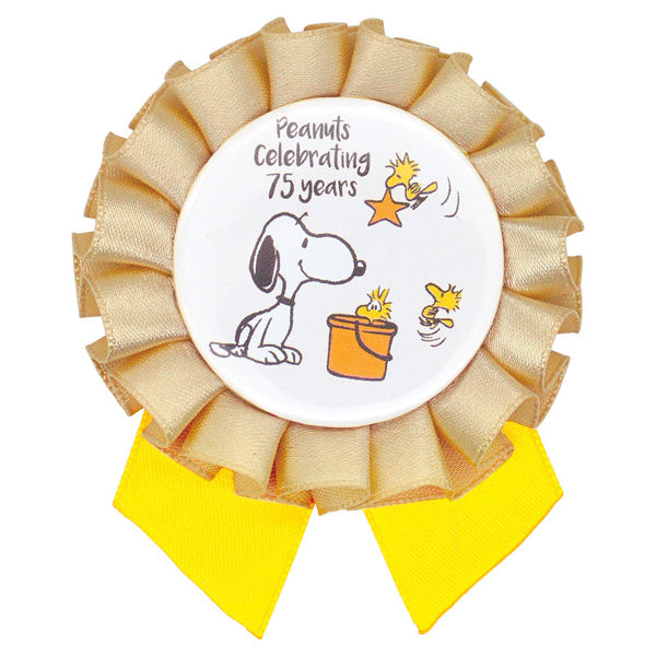 スヌーピー シークレットロゼット缶バッジ (HAPPINESS is 75 years of Peanuts)