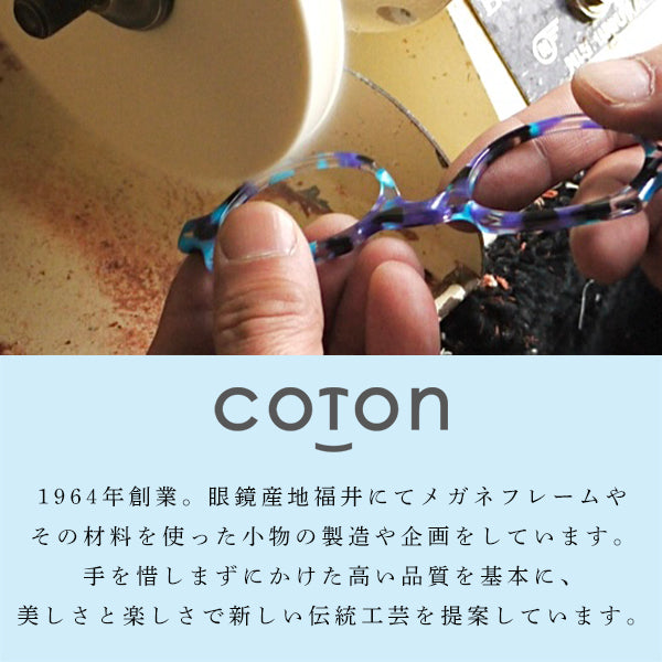 【おかいものSNOOPY限定】鯖江製 シルエットルーペ