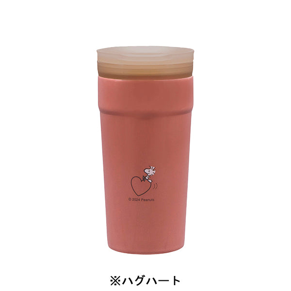 スヌーピー 2WAYタンブラー