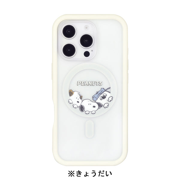 スヌーピー iPhone16 Pro MagSafe 対応 プランプフレームケース