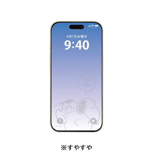 スヌーピー iPhone 16/15/15 Pro/14/14 Pro/13/13 Pro 対応 ガラススクリーンプロテクター