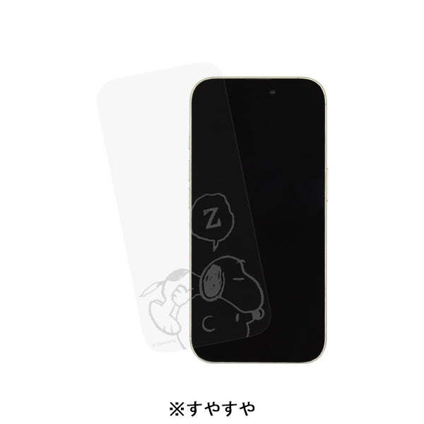 スヌーピー iPhone 16/15/15 Pro/14/14 Pro/13/13 Pro 対応 ガラススクリーンプロテクター