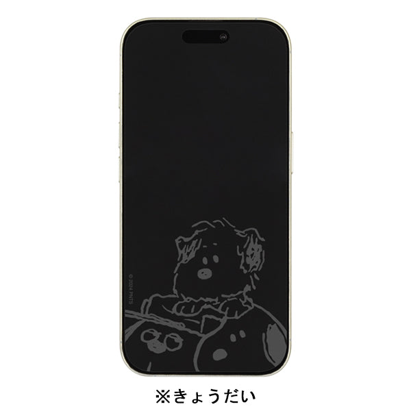 スヌーピー iPhone 16/15/15 Pro/14/14 Pro/13/13 Pro 対応 ガラススクリーンプロテクター