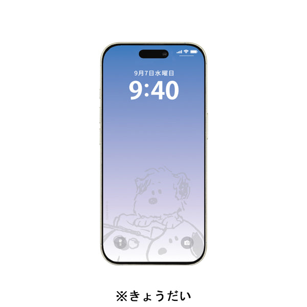 スヌーピー iPhone 16/15/15 Pro/14/14 Pro/13/13 Pro 対応 ガラススクリーンプロテクター