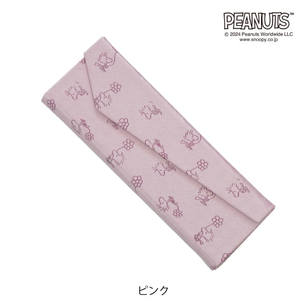 スヌーピー メガネケース(寝てるスヌーピー柄)