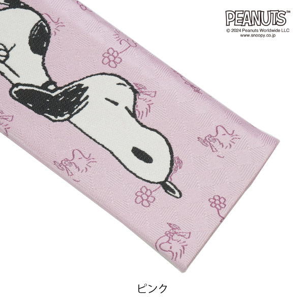 スヌーピー メガネケース(寝てるスヌーピー柄)