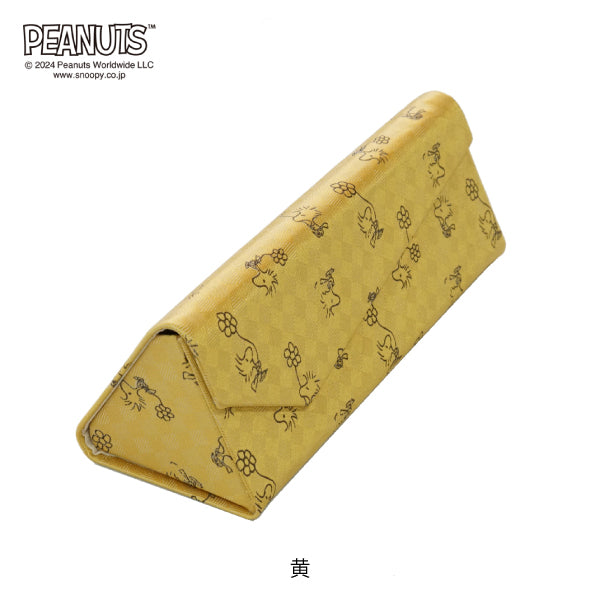スヌーピー メガネケース(寝てるスヌーピー柄)