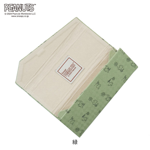 スヌーピー メガネケース(寝てるスヌーピー柄)