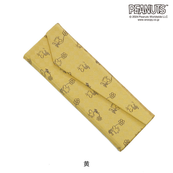 スヌーピー メガネケース(寝てるスヌーピー柄)