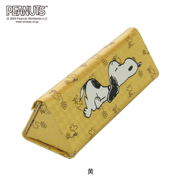スヌーピー メガネケース(寝てるスヌーピー柄)