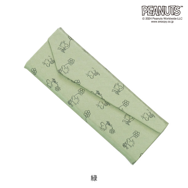 スヌーピー メガネケース(寝てるスヌーピー柄)