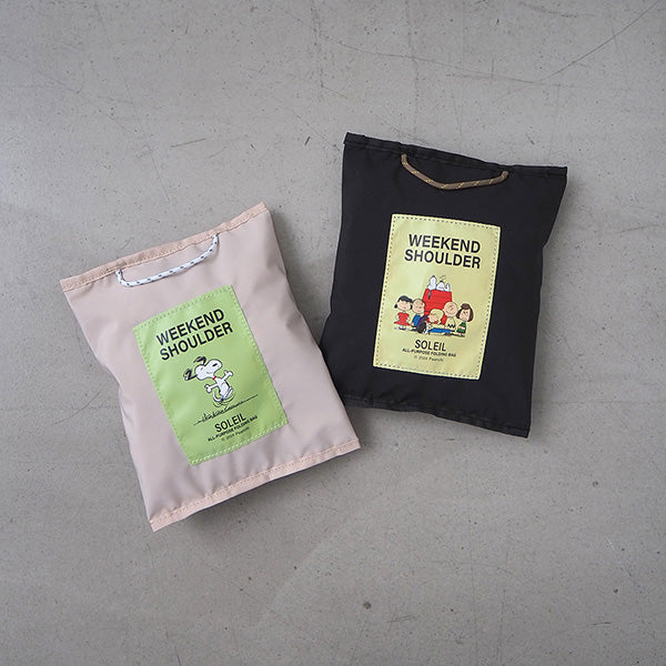 PEANUTS/SOLEIL ウィークエンドショルダー