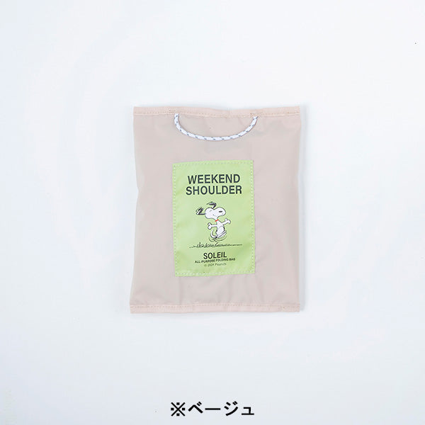 PEANUTS/SOLEIL ウィークエンドショルダー