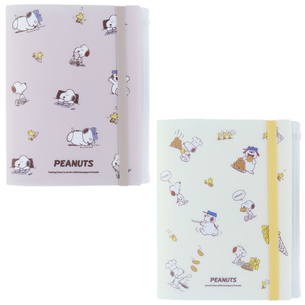 スヌーピー ゴムバンド付クリアファイル5P+F (Happiness Time)