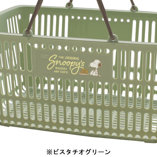 スヌーピー ショッピング10 (31Lサイズ)