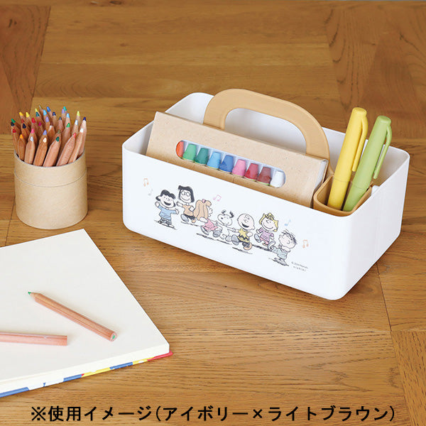 スヌーピー ミニモッテケース