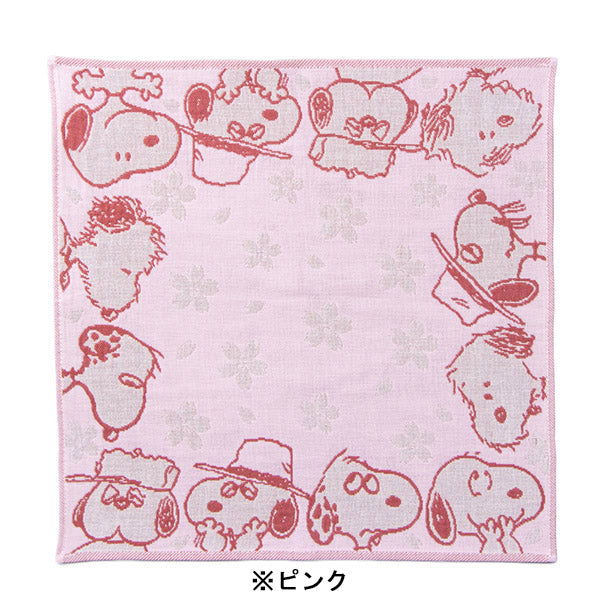 PEANUTS さくら 3重ガーゼハンカチ (きょうだい)
