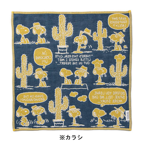PEANUTS 3重ガーゼハンカチ (サボテン)