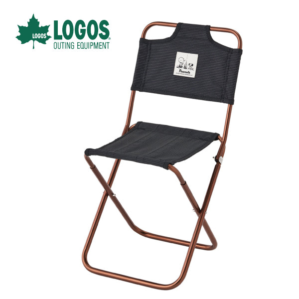 スヌーピー 7075トレックチェア 背付 (PEANUTS 75years)