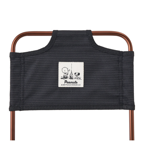 スヌーピー 7075トレックチェア 背付 (PEANUTS 75years)