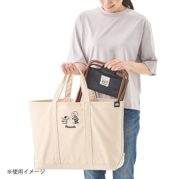 スヌーピー 7075トレックチェア 背付 (PEANUTS 75years)