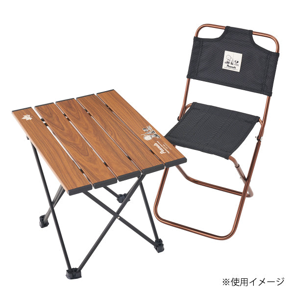 スヌーピー 7075トレックチェア 背付 (PEANUTS 75years)
