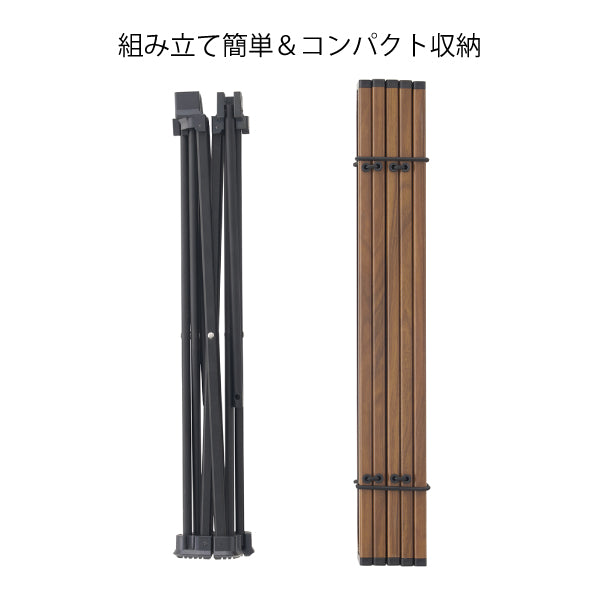 スヌーピー アルミトップロールテーブル  (PEANUTS 75years)